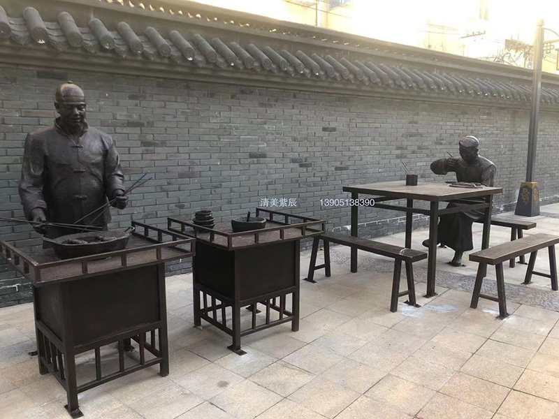 二道街銅雕塑