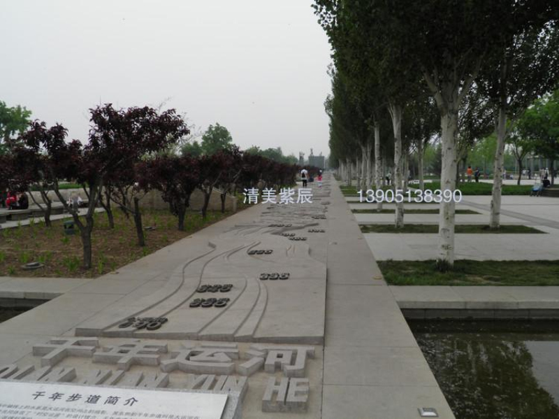 廣場(chǎng)產(chǎn)品